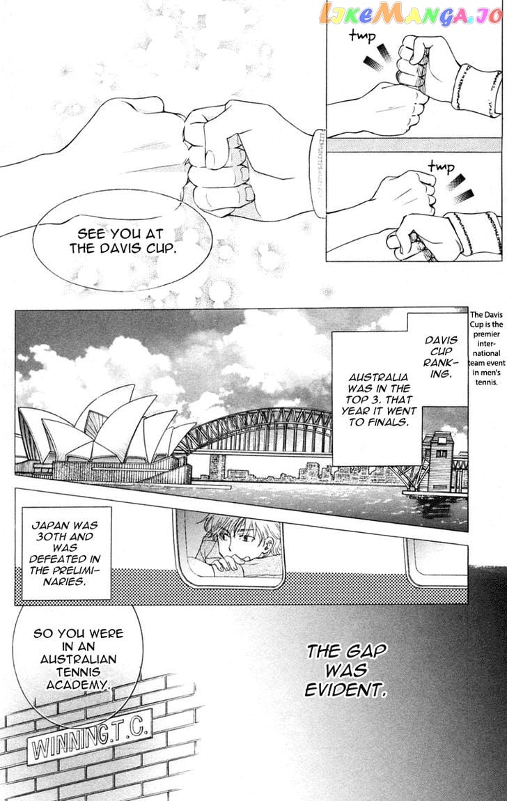 Shanimuni Go chapter 98 - page 19
