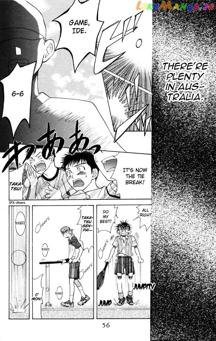 Shanimuni Go chapter 98 - page 21