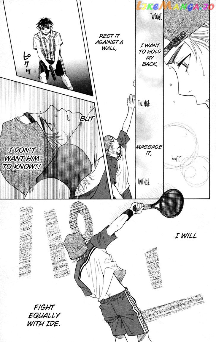 Shanimuni Go chapter 98 - page 22