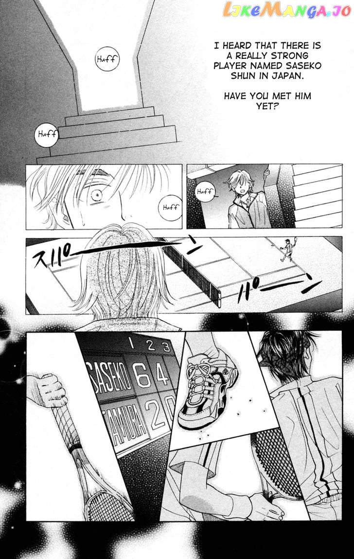 Shanimuni Go chapter 98 - page 28