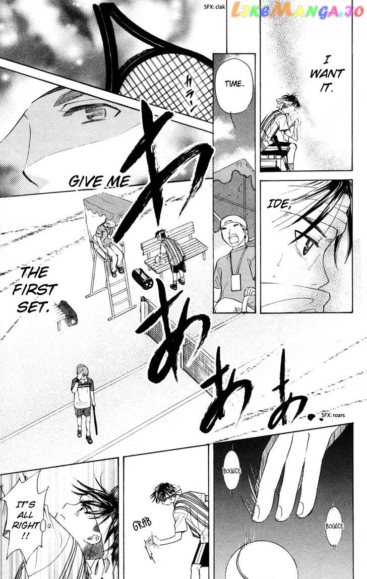 Shanimuni Go chapter 98 - page 8