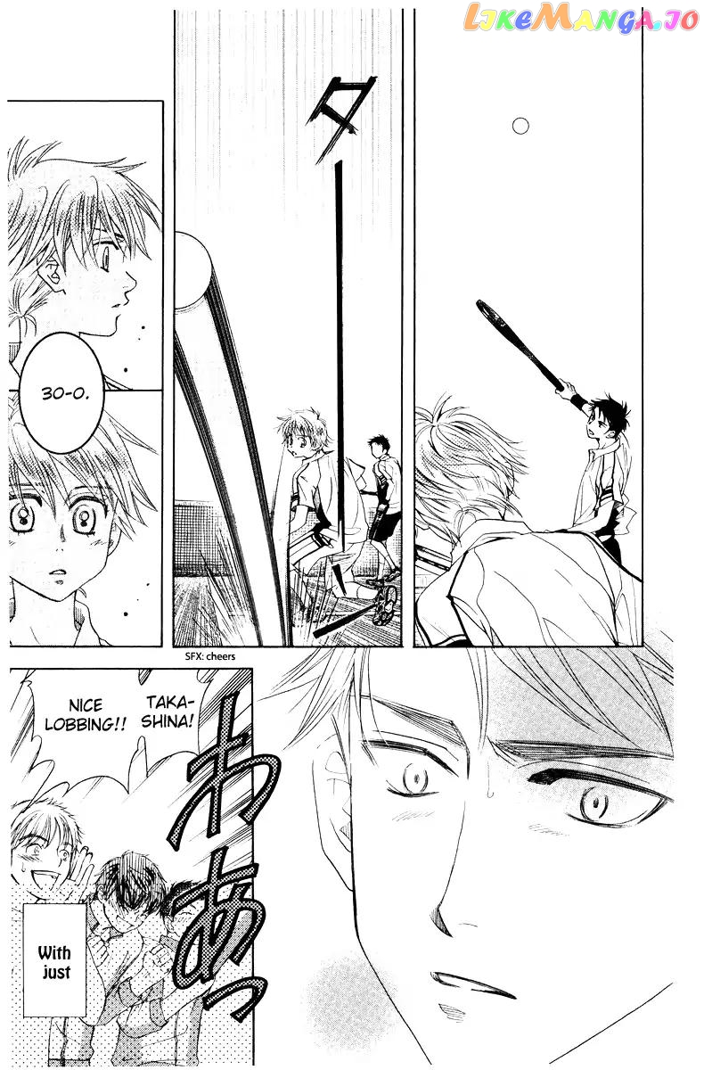 Shanimuni Go chapter 128 - page 27