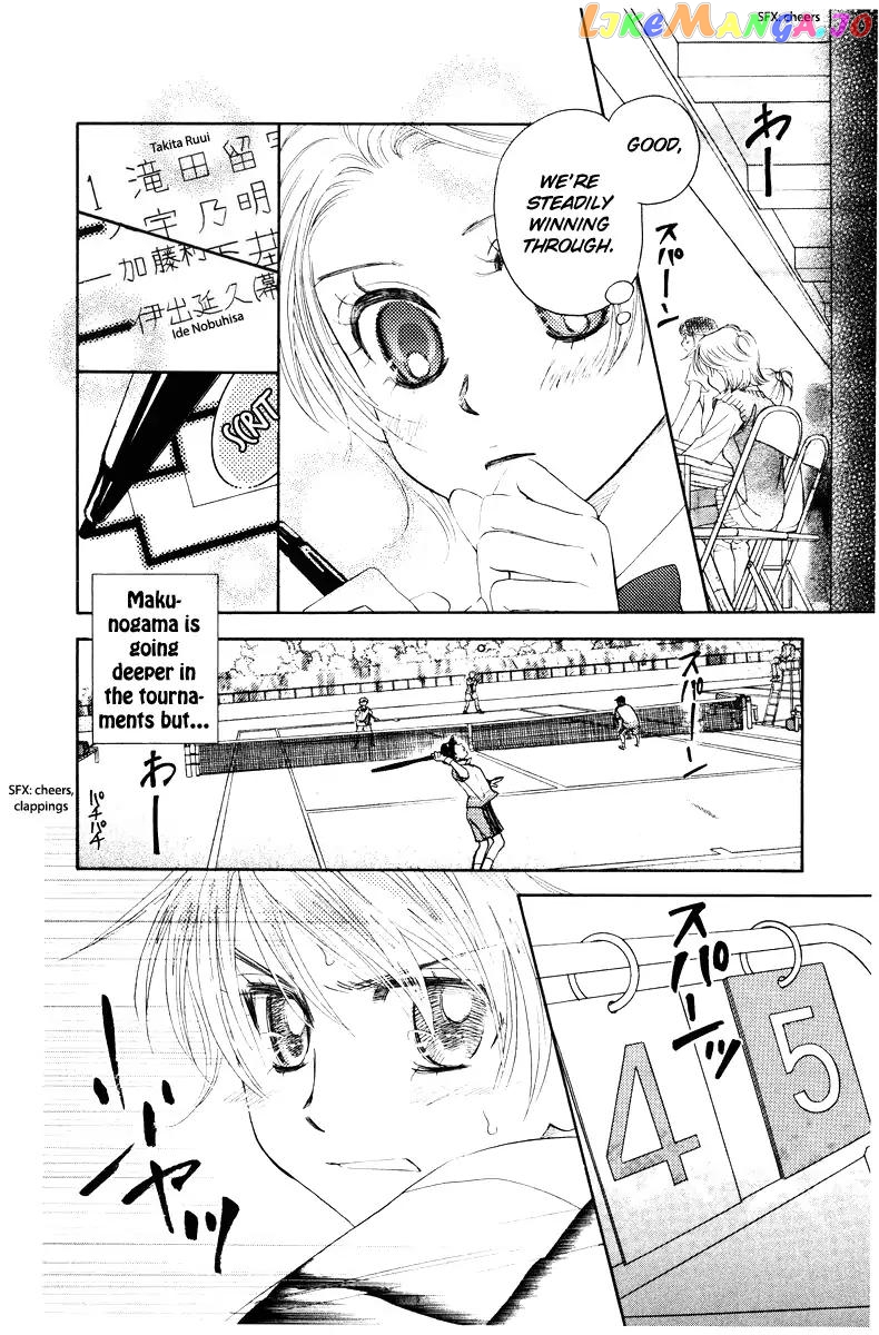 Shanimuni Go chapter 128 - page 8