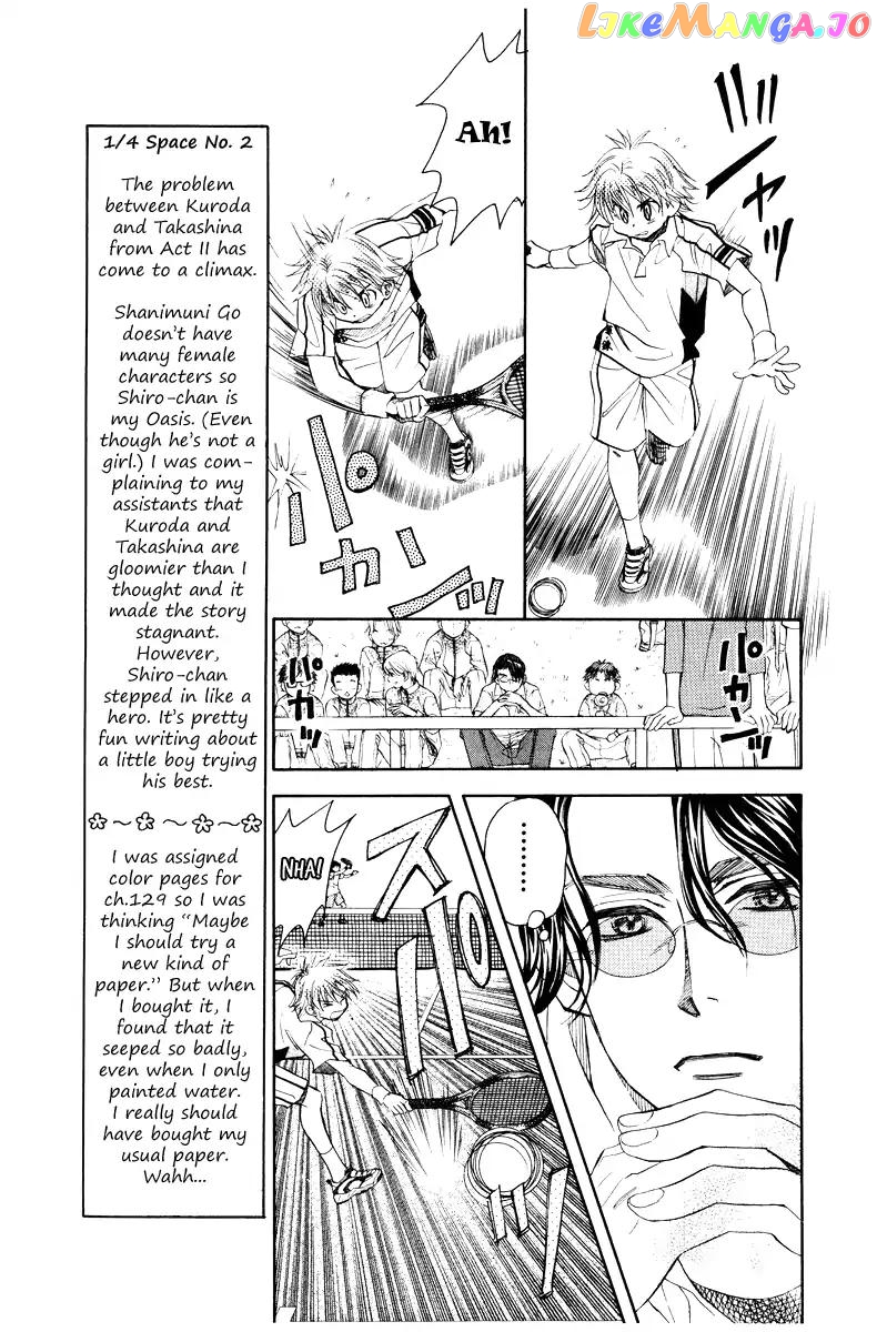 Shanimuni Go chapter 128 - page 9