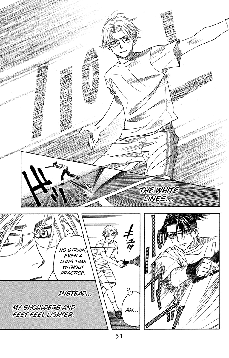 Shanimuni Go chapter 152 - page 15