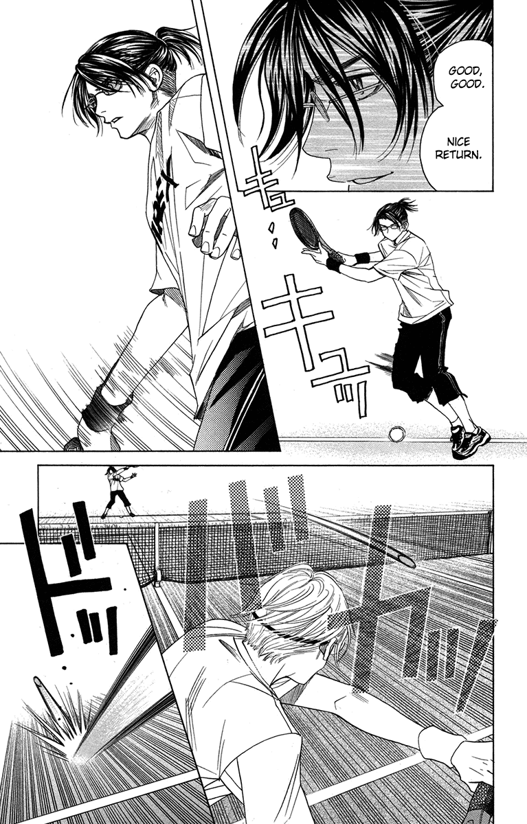 Shanimuni Go chapter 152 - page 21