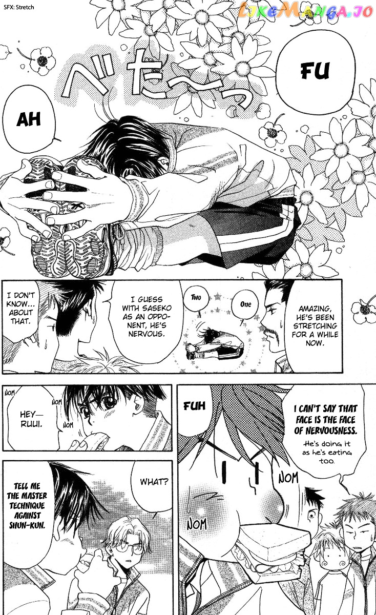 Shanimuni Go chapter 81 - page 13