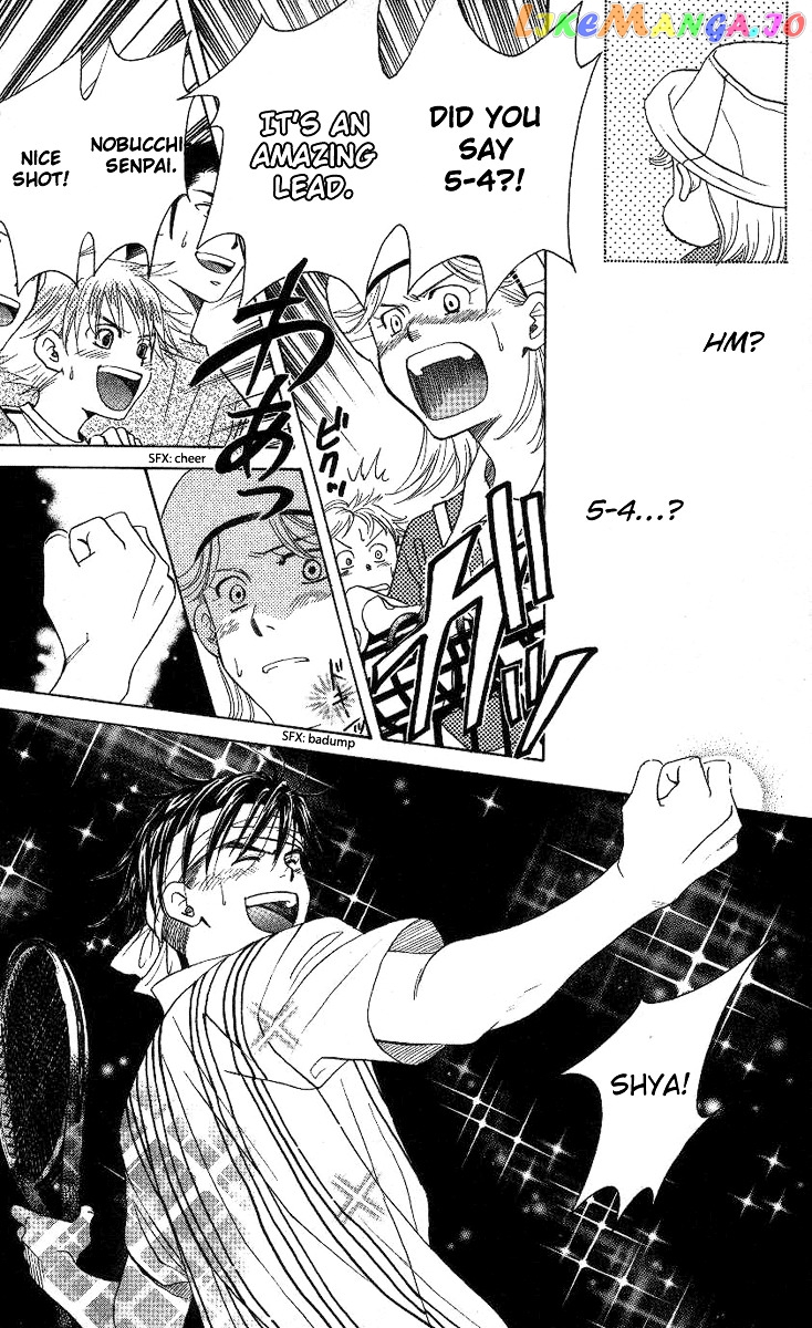 Shanimuni Go chapter 81 - page 22