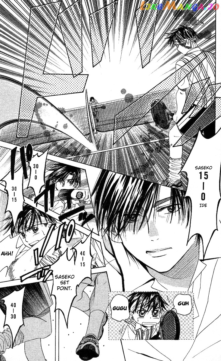 Shanimuni Go chapter 81 - page 24