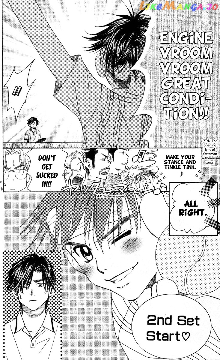 Shanimuni Go chapter 81 - page 27