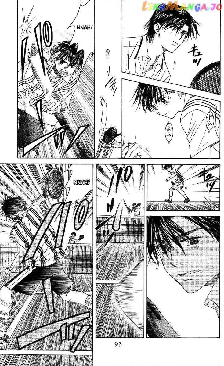 Shanimuni Go chapter 81 - page 28