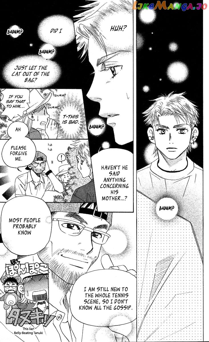 Shanimuni Go chapter 81 - page 4