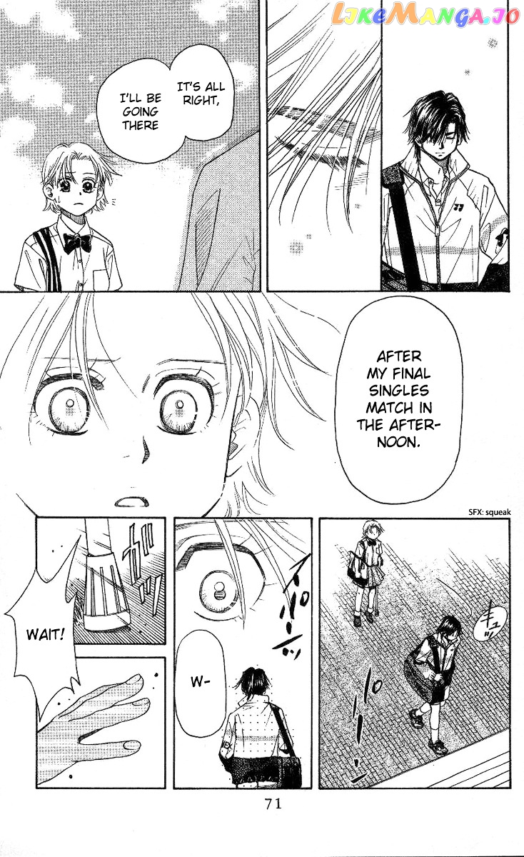 Shanimuni Go chapter 81 - page 6