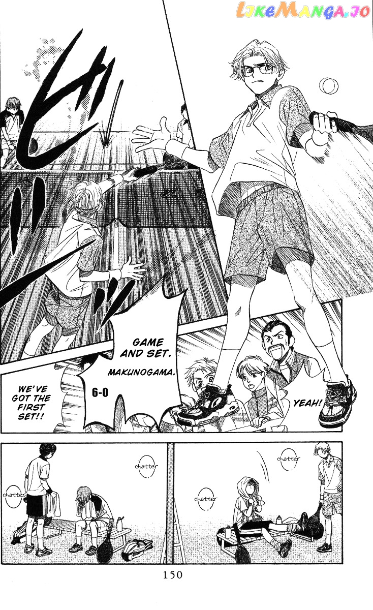 Shanimuni Go chapter 65 - page 23