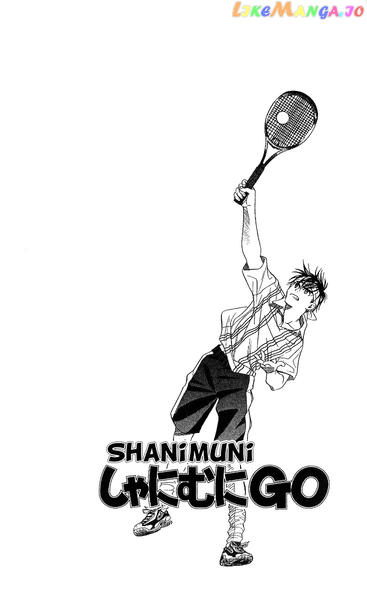Shanimuni Go chapter 65 - page 3