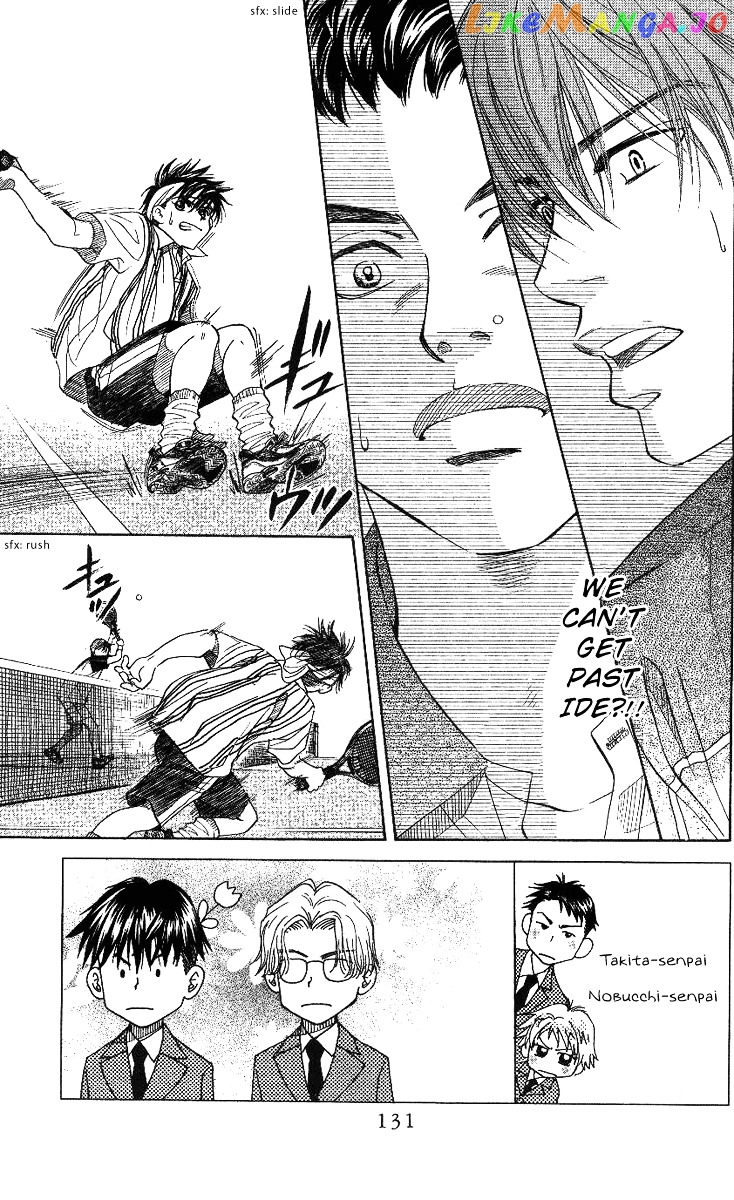 Shanimuni Go chapter 65 - page 4