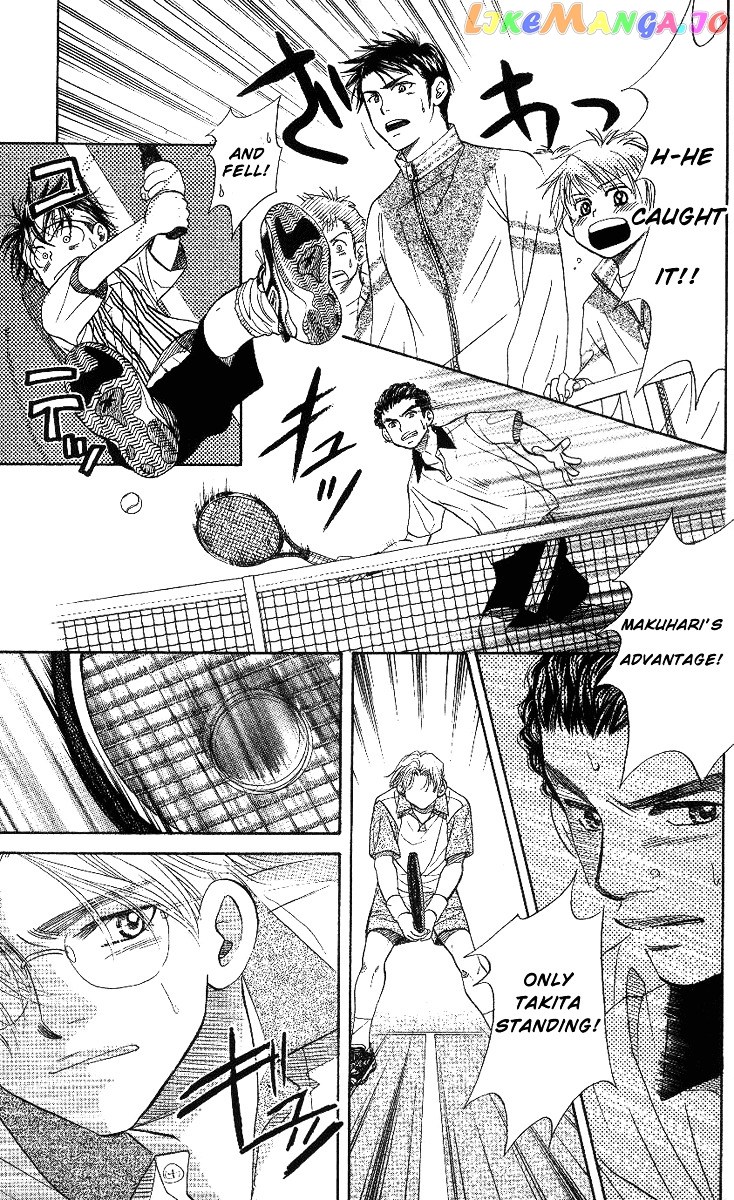 Shanimuni Go chapter 65 - page 6