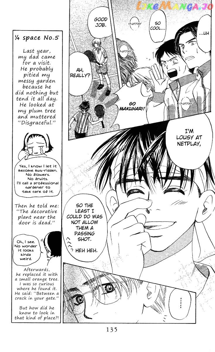 Shanimuni Go chapter 65 - page 8
