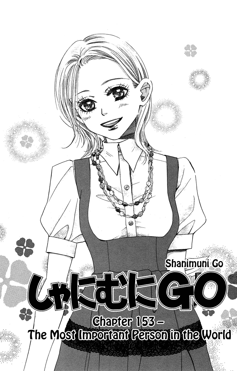 Shanimuni Go chapter 153 - page 1