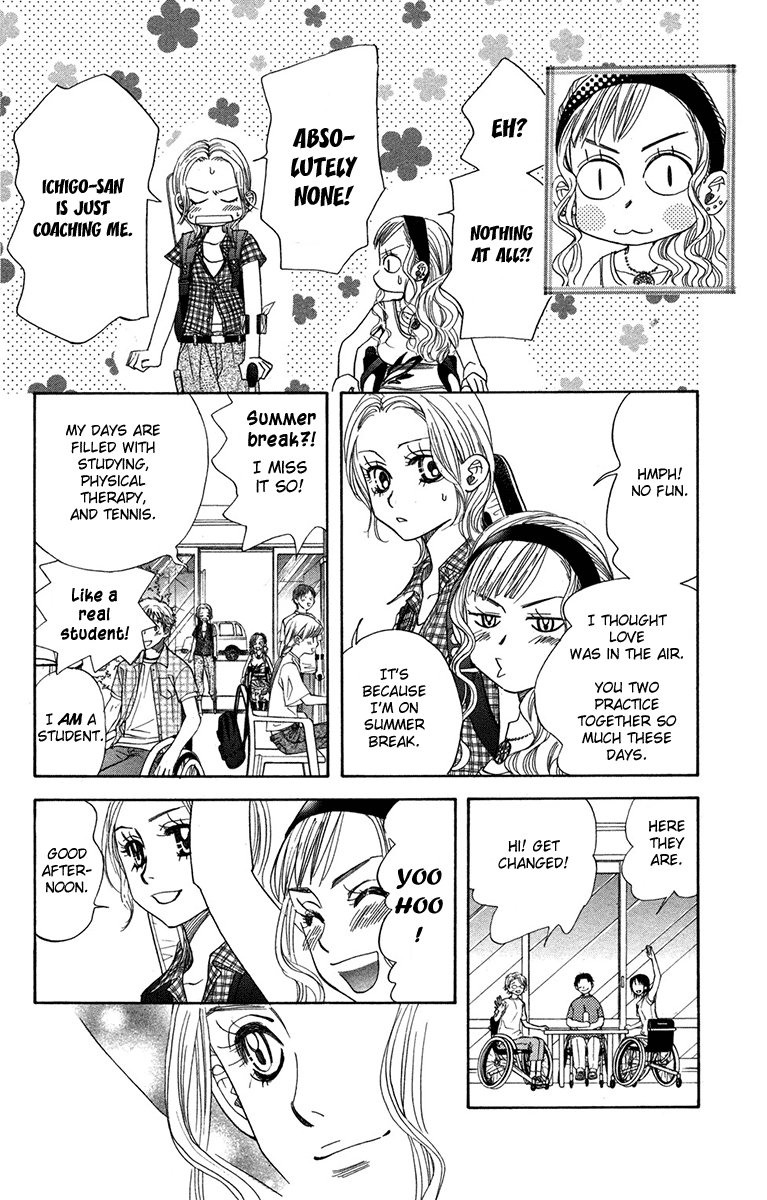 Shanimuni Go chapter 153 - page 12