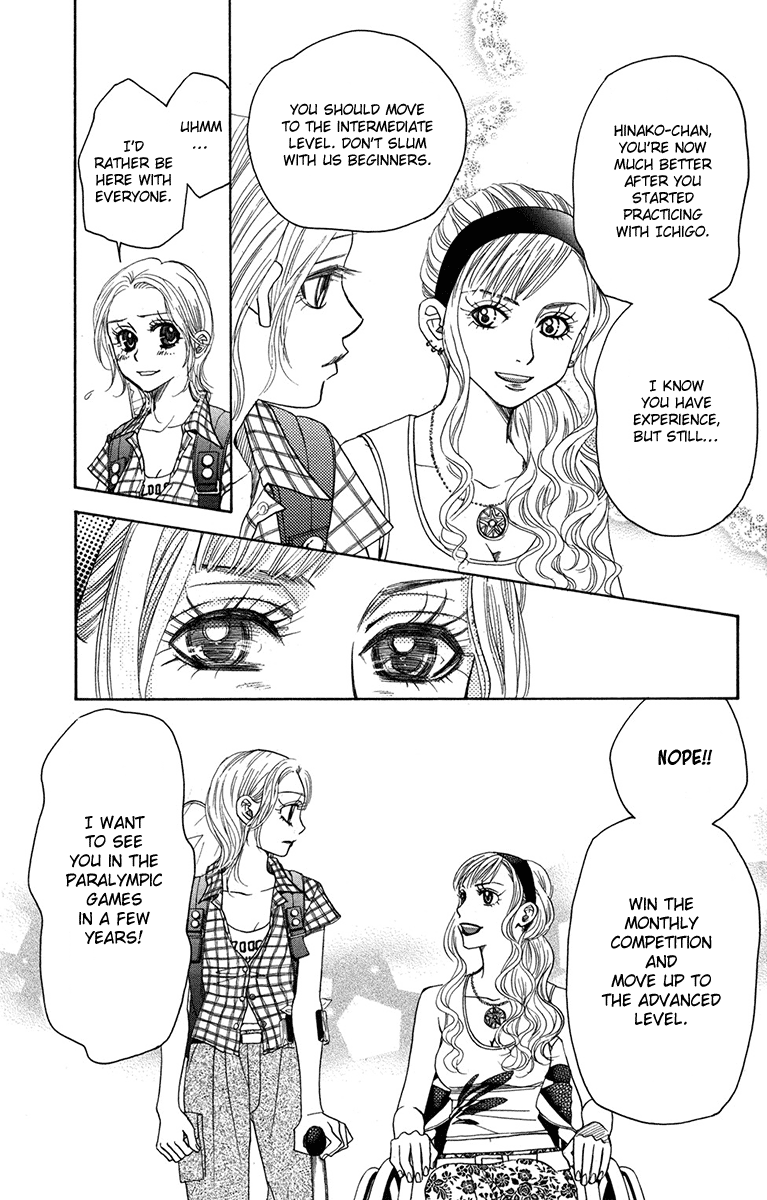 Shanimuni Go chapter 153 - page 13