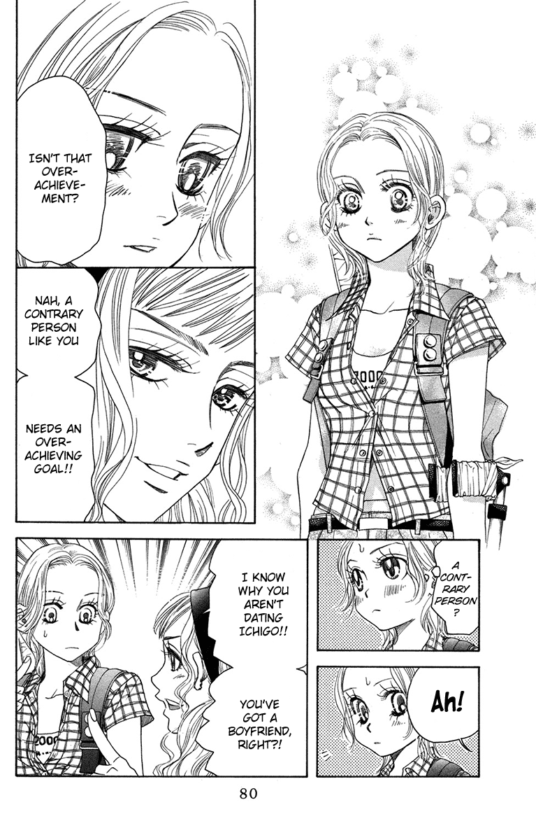 Shanimuni Go chapter 153 - page 14