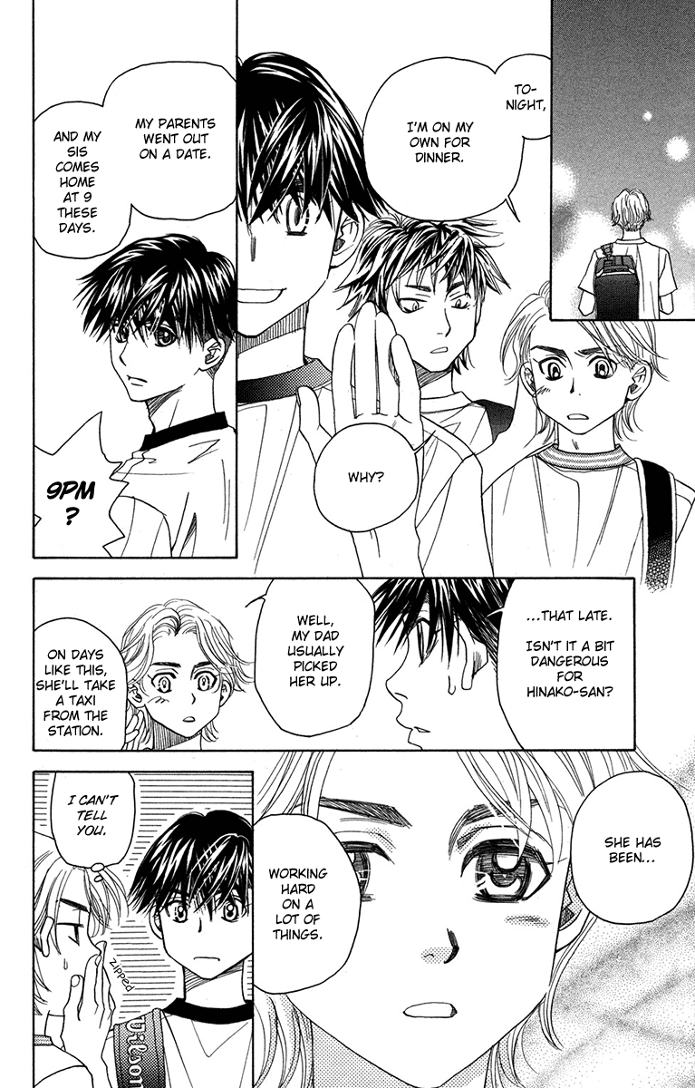 Shanimuni Go chapter 153 - page 20