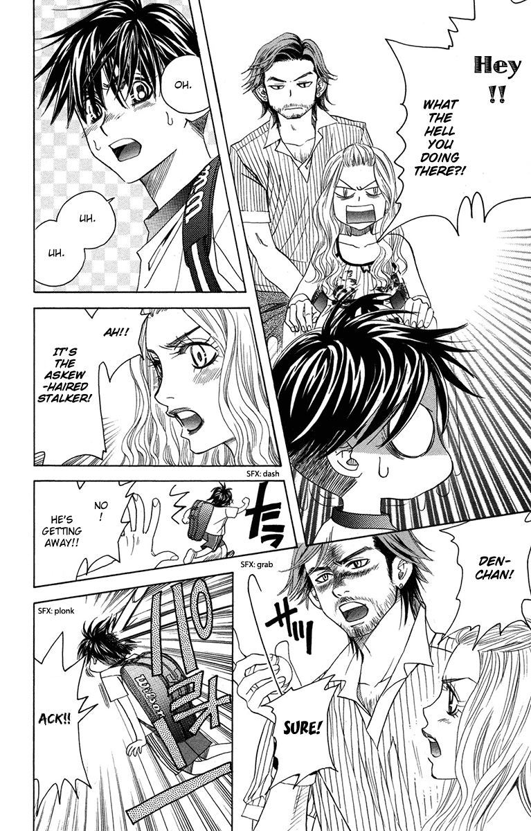 Shanimuni Go chapter 153 - page 24