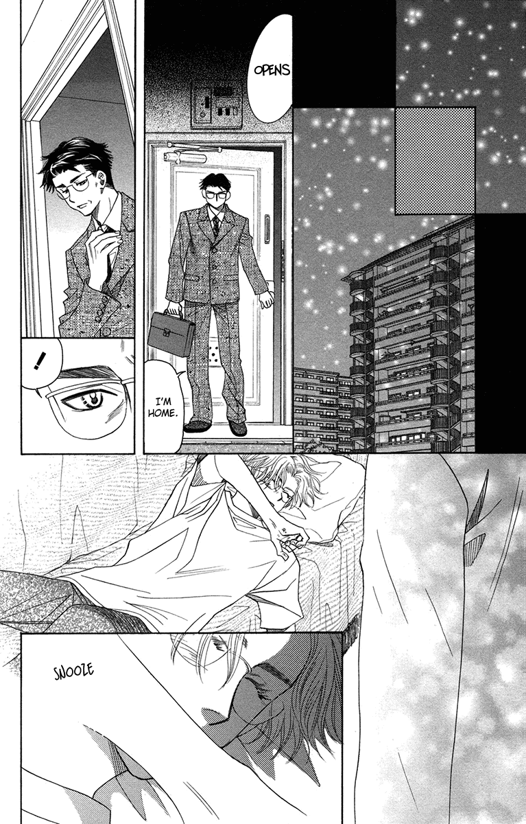 Shanimuni Go chapter 153 - page 6