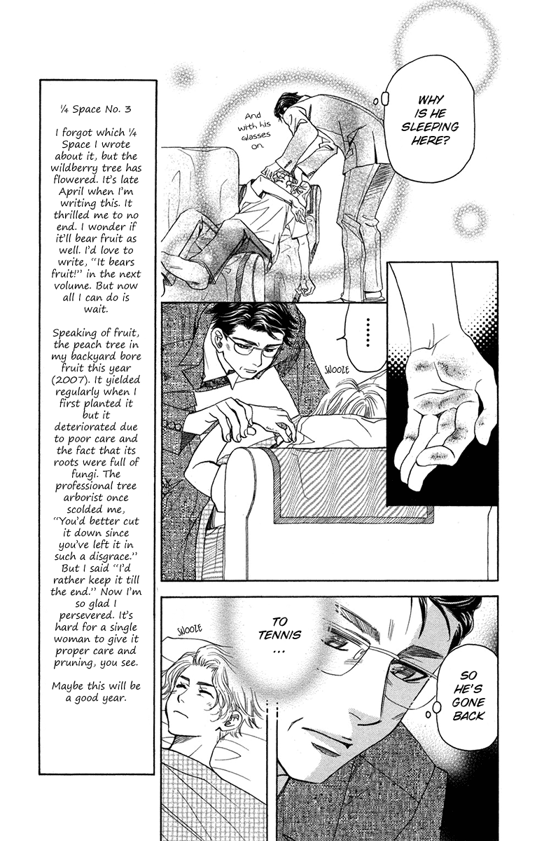 Shanimuni Go chapter 153 - page 7