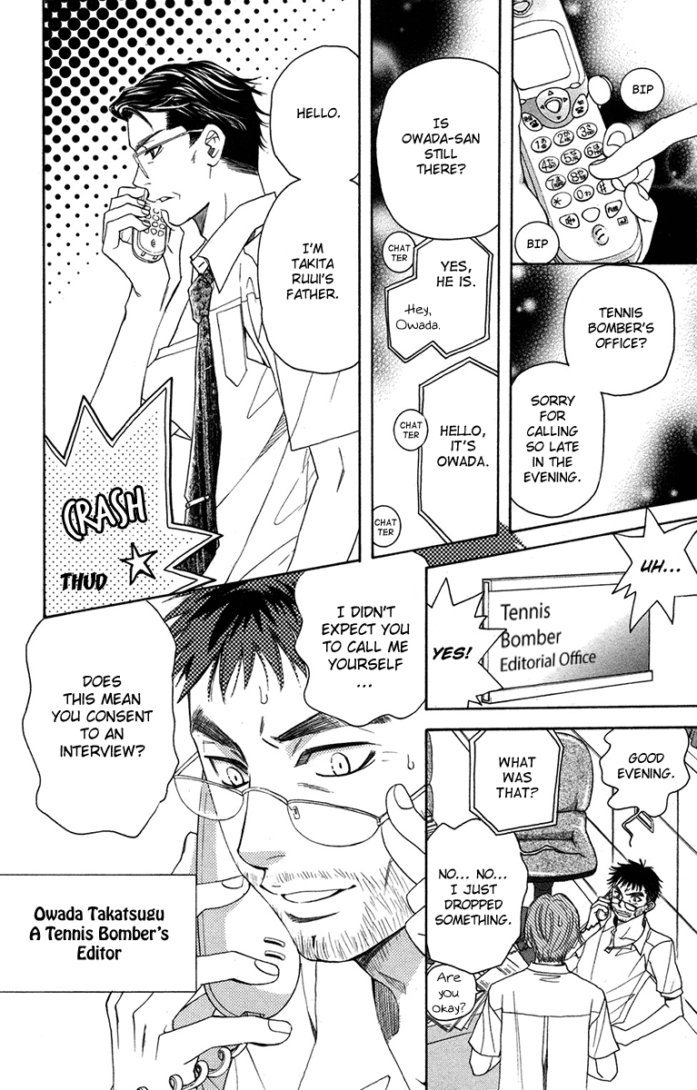 Shanimuni Go chapter 153 - page 8