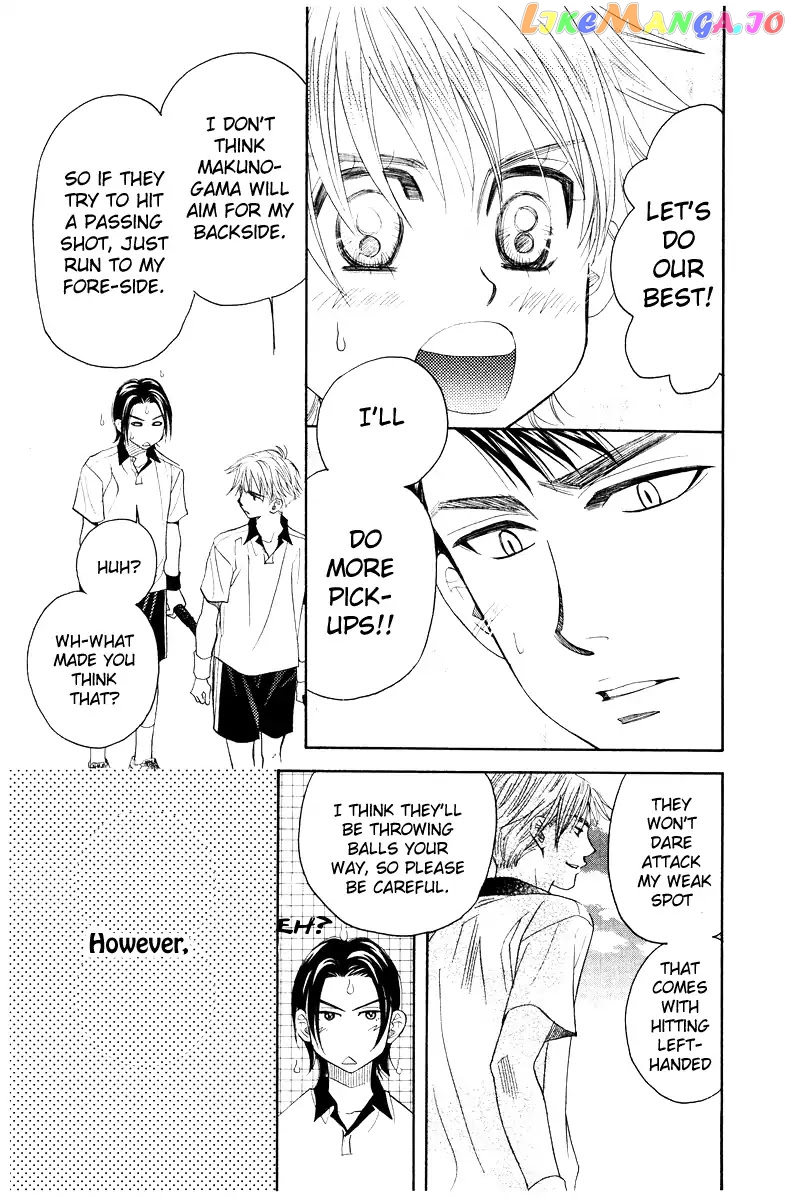 Shanimuni Go chapter 129 - page 17