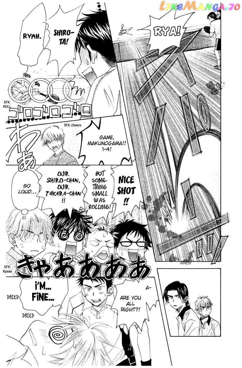 Shanimuni Go chapter 129 - page 27