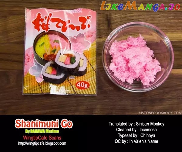 Shanimuni Go chapter 129 - page 33