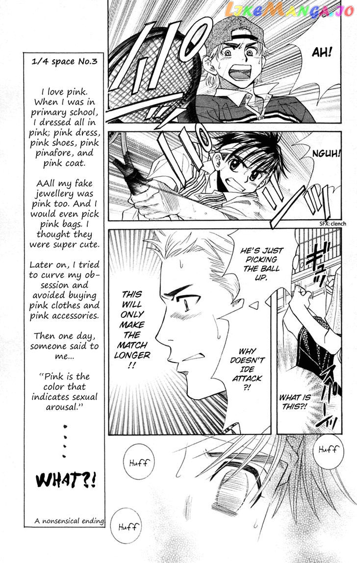 Shanimuni Go chapter 99 - page 10