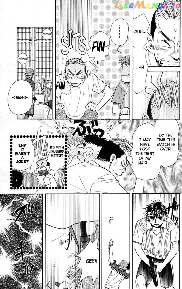 Shanimuni Go chapter 99 - page 16