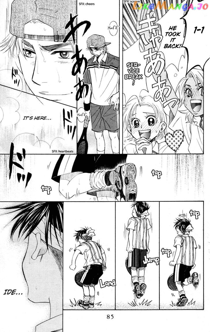 Shanimuni Go chapter 99 - page 20