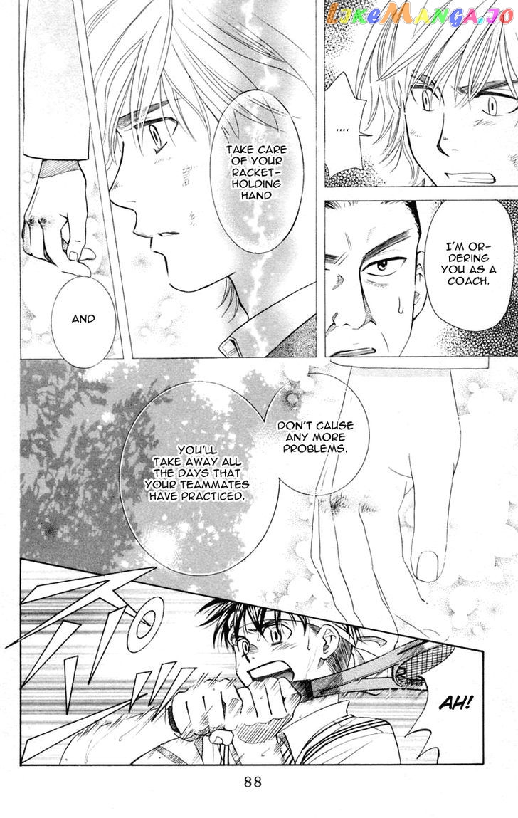 Shanimuni Go chapter 99 - page 23