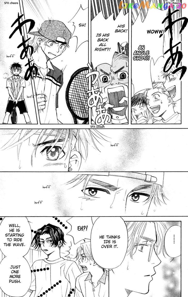 Shanimuni Go chapter 99 - page 26