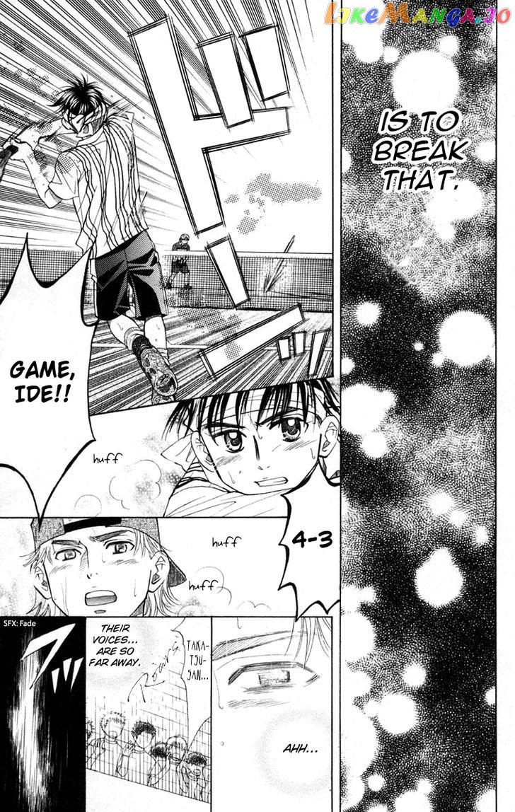 Shanimuni Go chapter 99 - page 30
