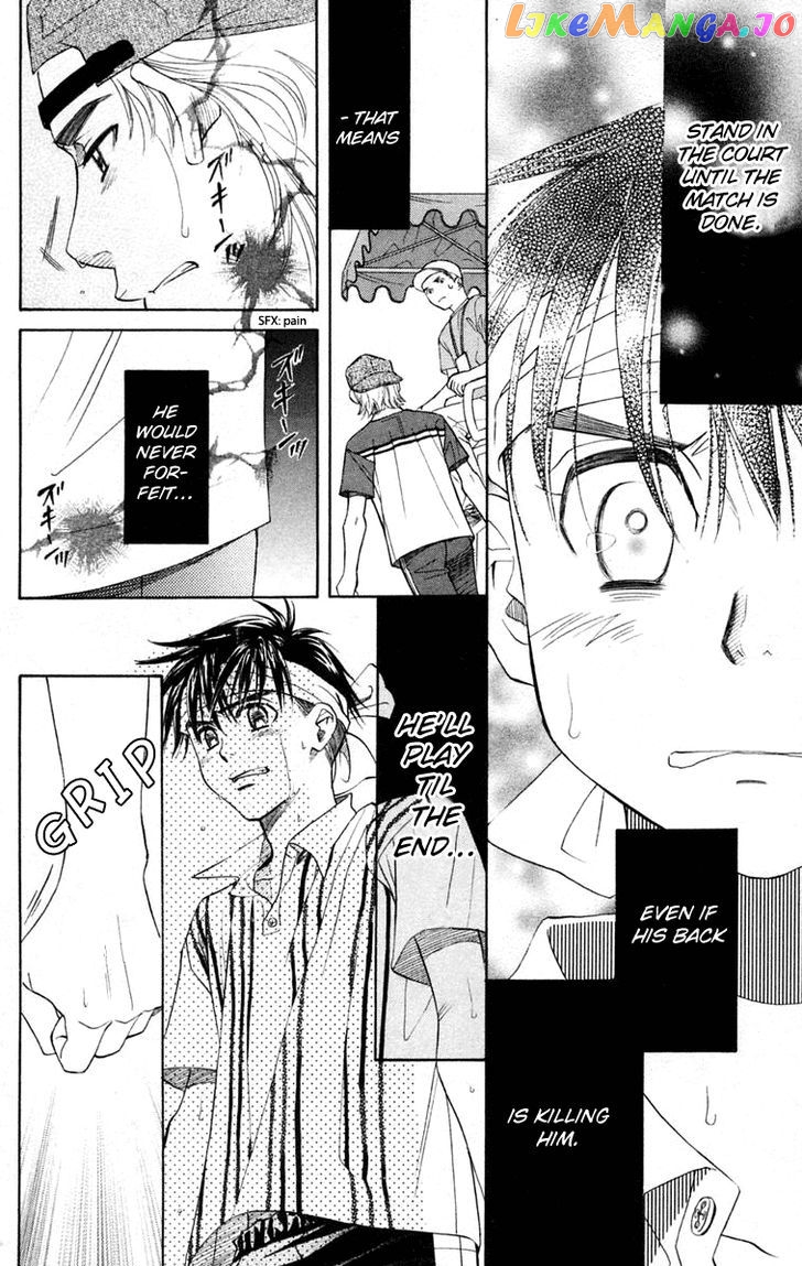 Shanimuni Go chapter 99 - page 5