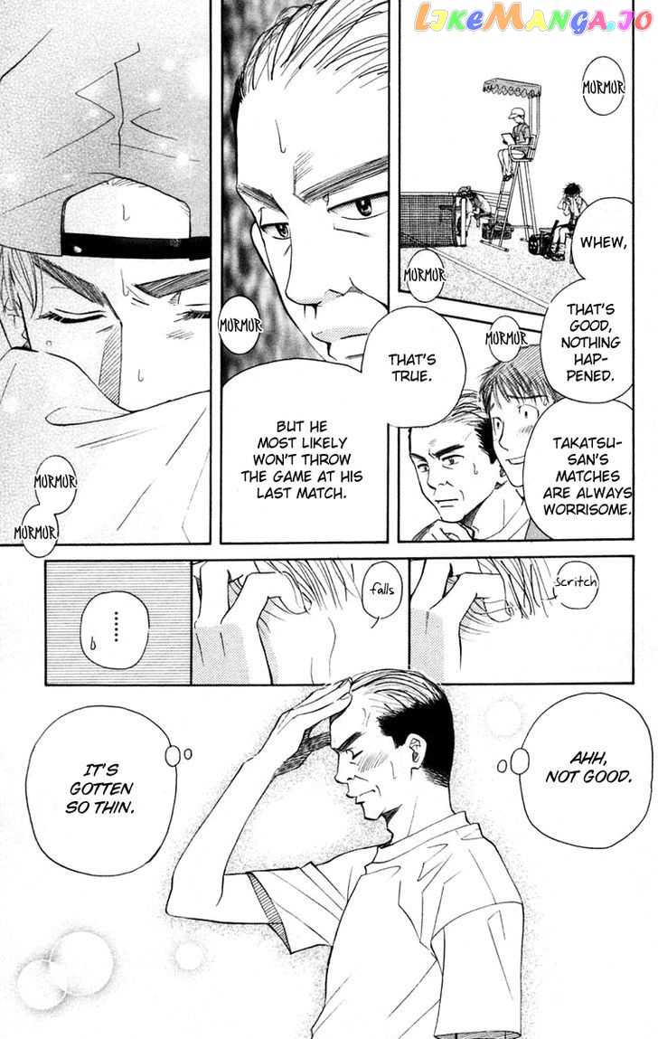 Shanimuni Go chapter 99 - page 6