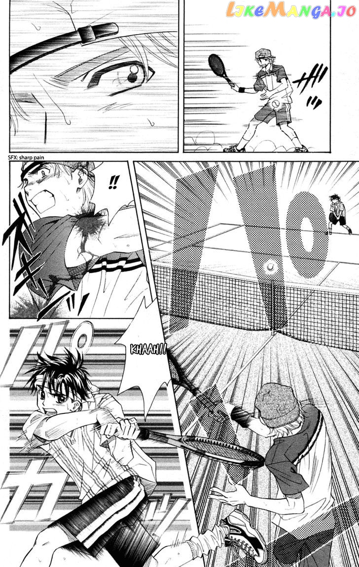 Shanimuni Go chapter 99 - page 9