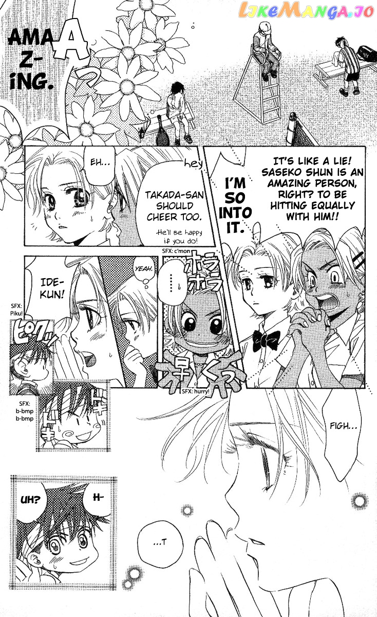 Shanimuni Go chapter 82 - page 10