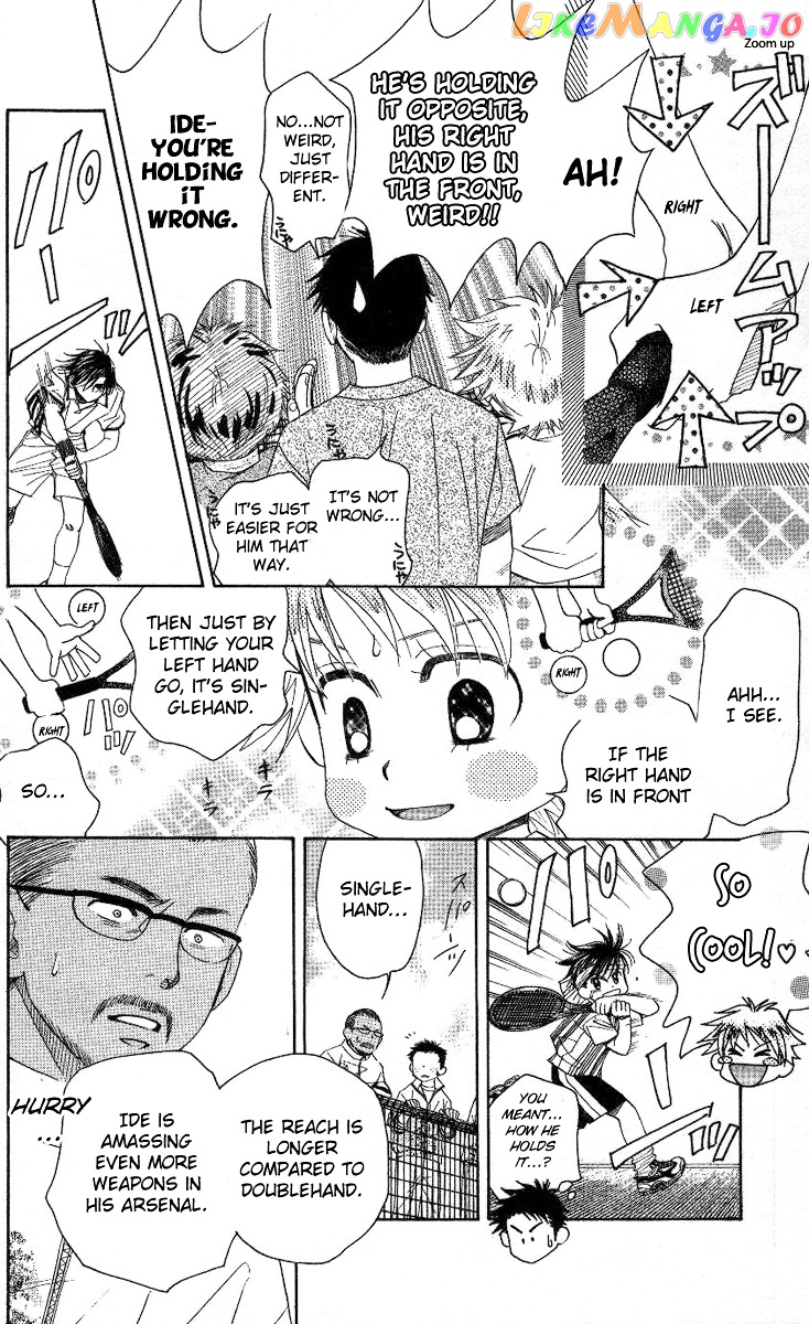 Shanimuni Go chapter 82 - page 21