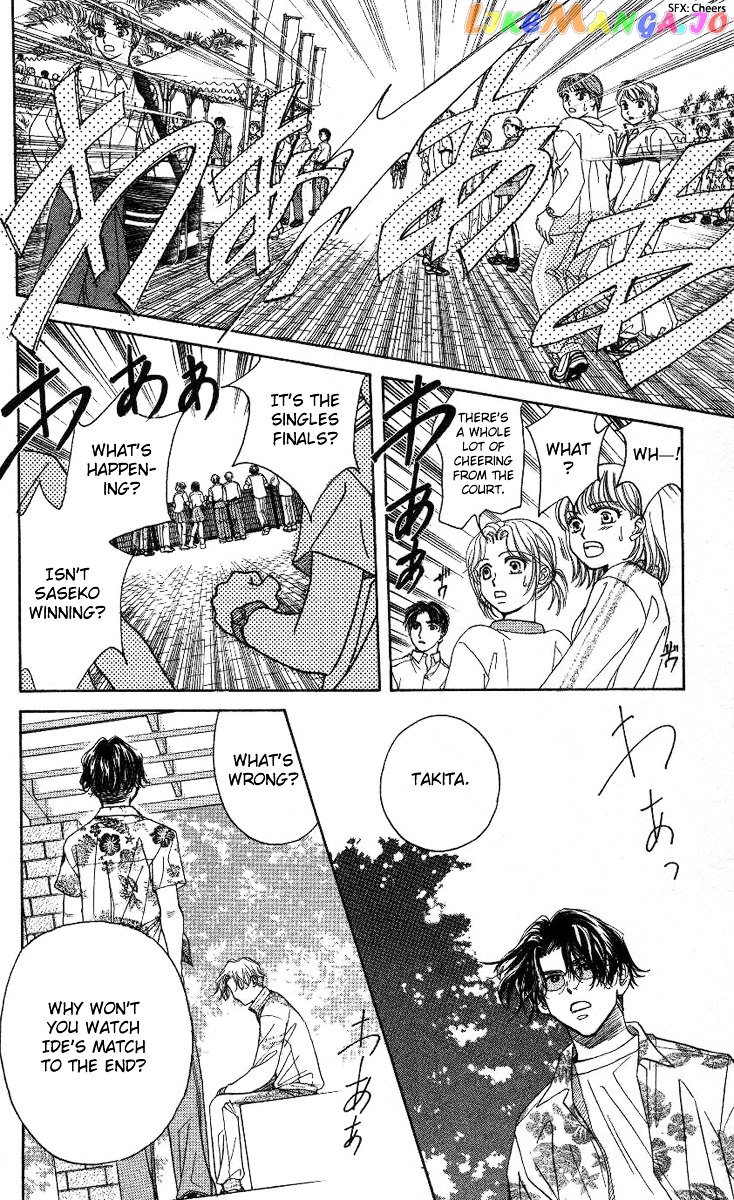 Shanimuni Go chapter 82 - page 29