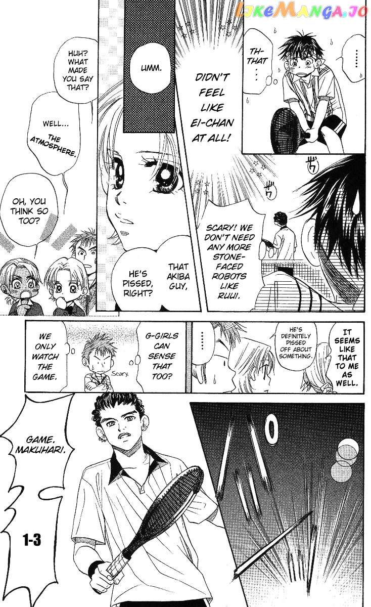 Shanimuni Go chapter 66 - page 14