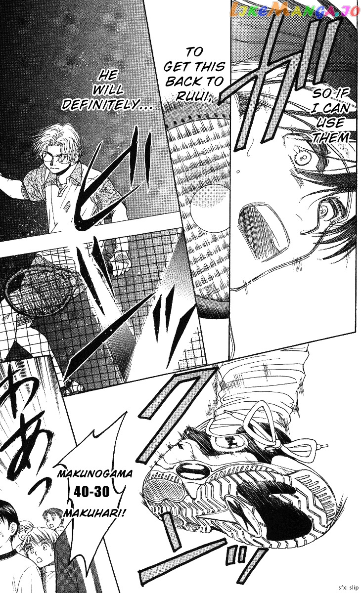 Shanimuni Go chapter 66 - page 30