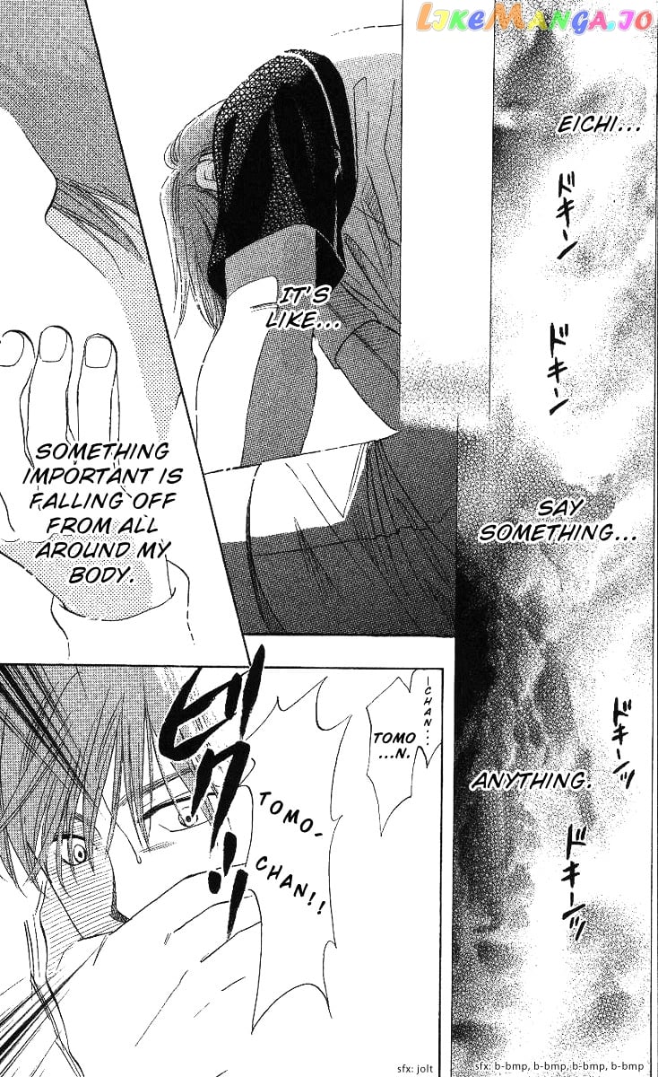 Shanimuni Go chapter 66 - page 4