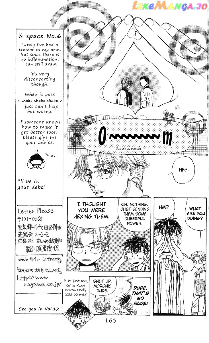 Shanimuni Go chapter 66 - page 6